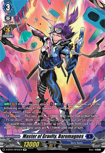 Master of Gravity, Baromagnes (D-BT01/SP03EN) [Genesis of the Five Greats]