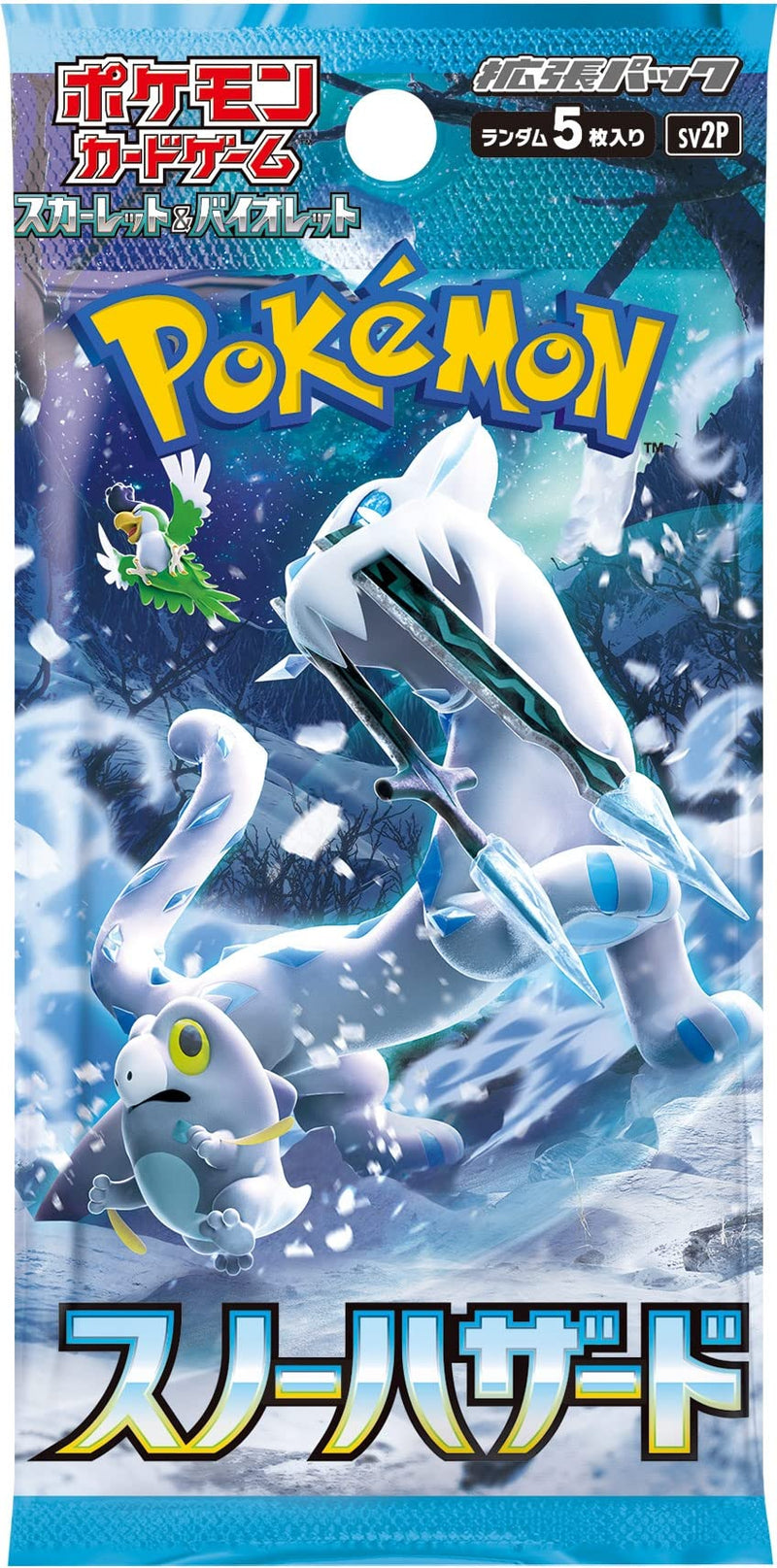 Pokémon - Snow Hazard - Japanese - Booster Pack