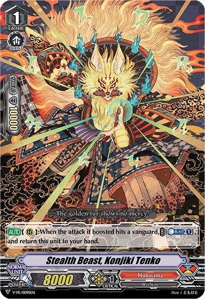 Stealth Beast, Konjiki Tenko (Parallel Foil) (V-PR/0098EN) [V Promo Cards]