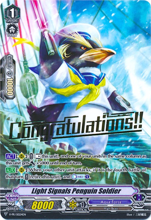 Light Signals Penguin Soldier (V-PR/0024EN) [V Promo Cards]