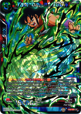 Yamcha, at 100-Percent (BT5-009) [Miraculous Revival]