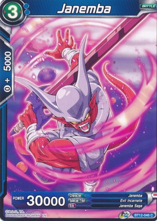 Janemba (A) (BT12-046) [Vicious Rejuvenation]