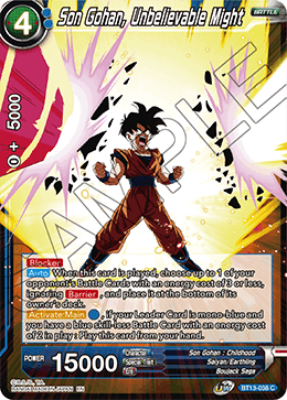 Son Gohan, Unbelievable Might (Common) (BT13-038) [Supreme Rivalry]