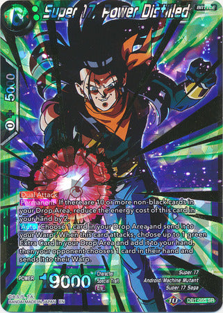 Super 17, Power Distilled (DB1-055) [Dragon Brawl]