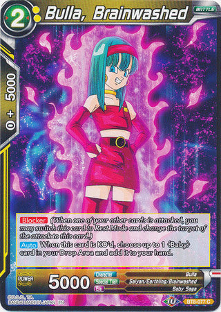 Bulla, Brainwashed (BT8-077) [Malicious Machinations]