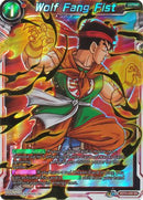 Wolf Fang Fist (BT10-030) [Rise of the Unison Warrior]