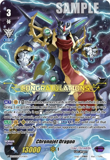 Chronojet Dragon (BRO2021/VGV01EN) [V Promo Cards]