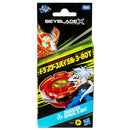 Beyblade X - Dranzer Spiral 3-80T Exclusive Anniversary (Balance Type)