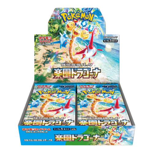 Pokémon - Paradise Dragona - Japanese - Booster Box