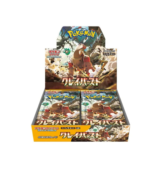 Pokémon - Clay Burst - Japanese - Booster Box