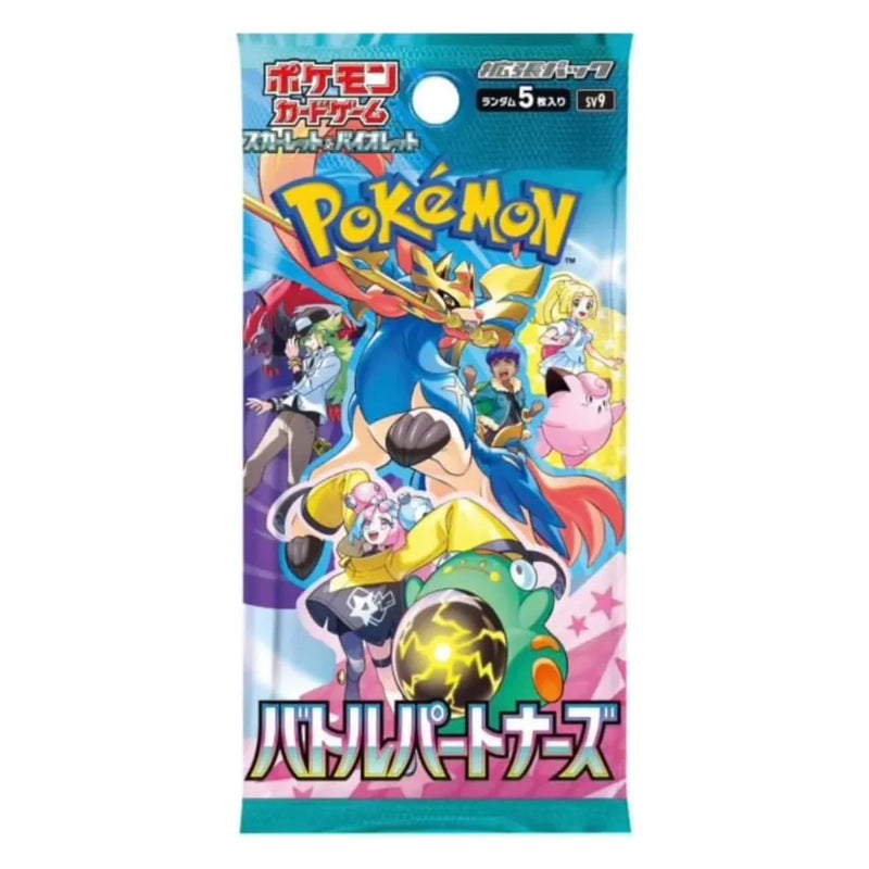 Pokémon - Battle Partners - Japanese - Booster Pack