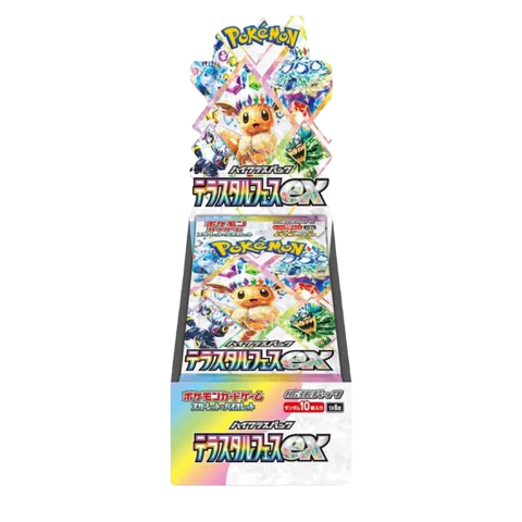 Pokémon - Terastal Festival ex - Japanese - Booster Box