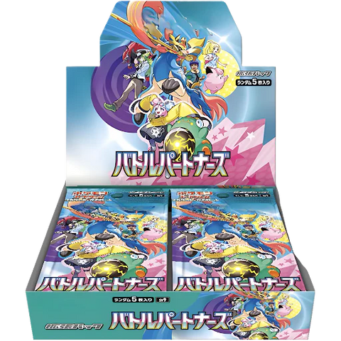 Pokémon - Battle Partners - Japanese - Booster Box