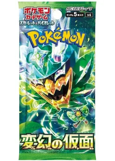 Pokémon - Mask Of Change - Japanese - Booster Pack