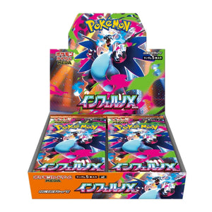 Pokémon - Inferno X - Japanese - Booster Box