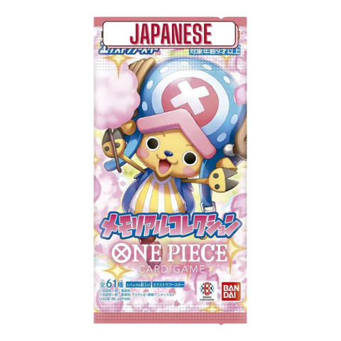 One Piece - Memorial Collection Booster (Eb-01) - Booster Pack (Japanese)