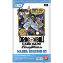 *Pre-Order* Dragon Ball Super - Fusion World - Manga Booster 02 - Booster Pack