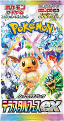 Pokémon - Terastal Festival ex - Japanese - Booster Pack