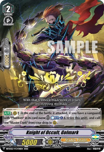 Knight of Occult, Golmark (Hot Stamped) (BSF2022/VGV01SEN 2022) [Bushiroad Event Cards]