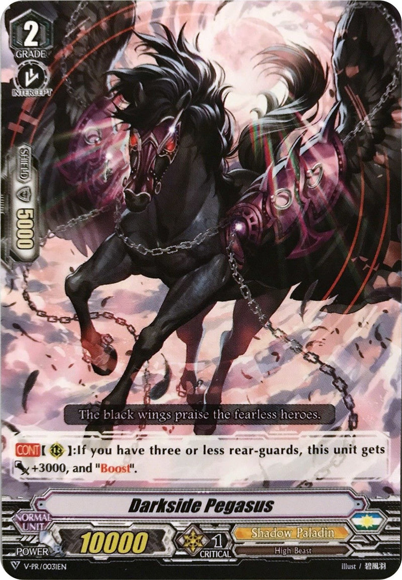 Darkside Pegasus (V-PR/0031EN) [V Promo Cards]