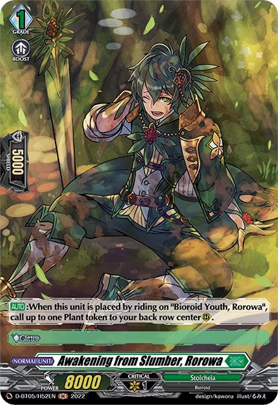 Awakening from Slumber, Rorowa (D-BT05/H52EN) [Triumphant Return of the Brave Heroes]