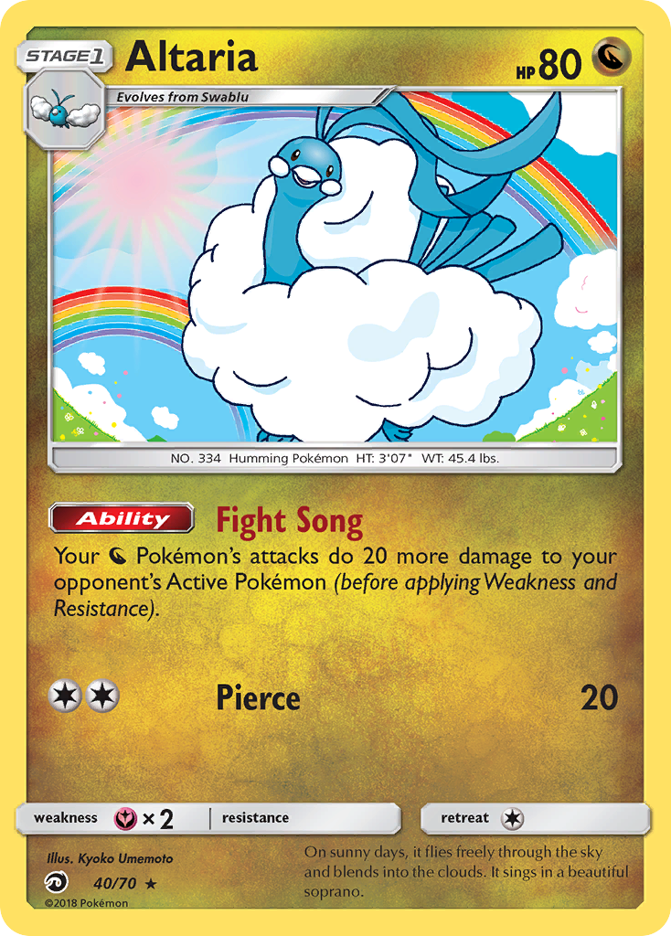 Altaria (40/70) [Sun & Moon: Dragon Majesty]