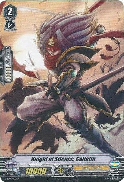 Knight of Silence, Gallatin (MB version) (V-SD01/003EN) [V Promo Cards]