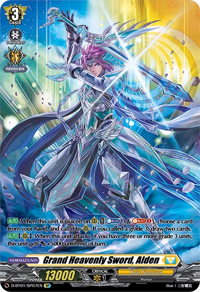 Grand Heavenly Sword, Alden (D-BT01/SP07EN) [Genesis of the Five Greats]