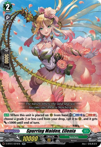 Spurring Maiden, Ellenia (D-BT01/024EN) [Genesis of the Five Greats]