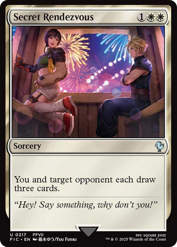 Secret Rendezvous (0217) [FINAL FANTASY]