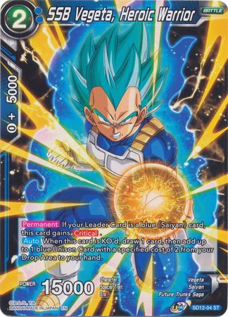 SSB Vegeta, Heroic Warrior (Starter Deck - Spirit of Potara) (SD12-04) [Rise of the Unison Warrior]