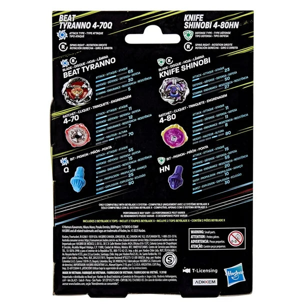 Beyblade X - Pack double - Gale Wyvern 5-80GB (type Endurance) / Tail Viper 3-80HN (type Défense)