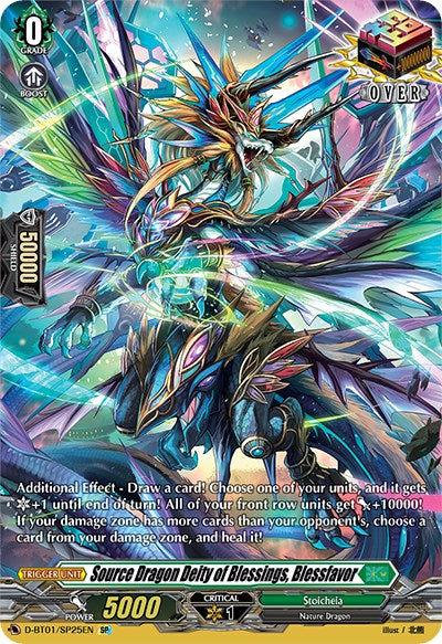 Source Dragon Deity of Blessings, Blessfavor (D-BT01/SP25EN) [Genesis of the Five Greats]