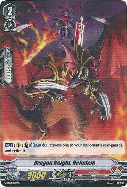 Dragon Knight, Nehalem (MB version) (V-SD02/005EN) [V Promo Cards]