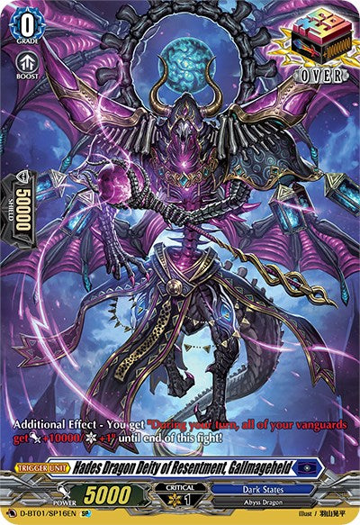 Hades Dragon Deity of Resentment, Gallmageheld (D-BT01/SP16EN) [Genesis of the Five Greats]