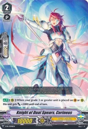 Knight of Dualears, Corineus (V-PR/0048EN) [V Promo Cards]