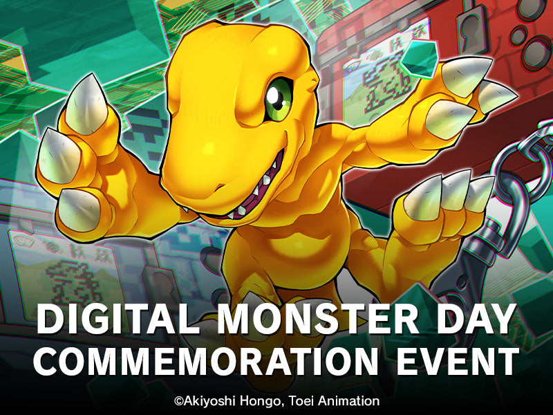Digimon - Digimon Monster Day Commemoration Event - Dimanche 29 Juin 13h30