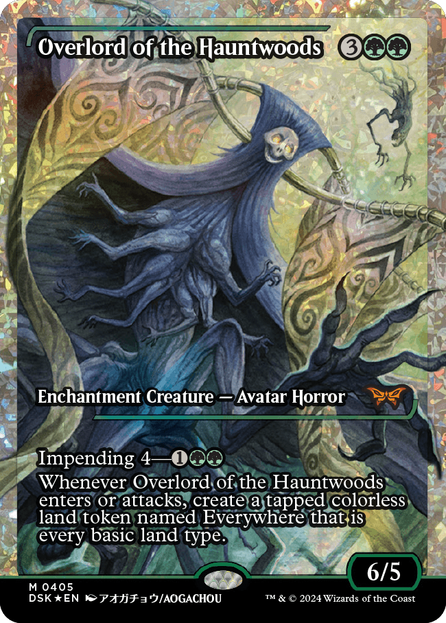 Overlord of the Hauntwoods (Japan Showcase) (Fracture Foil) [Duskmourn: House of Horror]