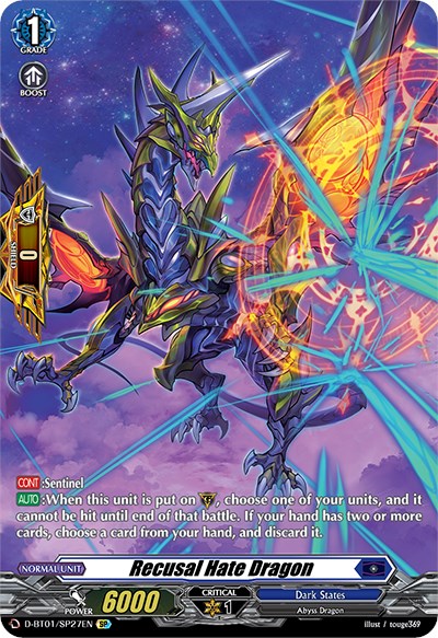 Recusal Hate Dragon (D-BT01/SP27EN) [Genesis of the Five Greats]