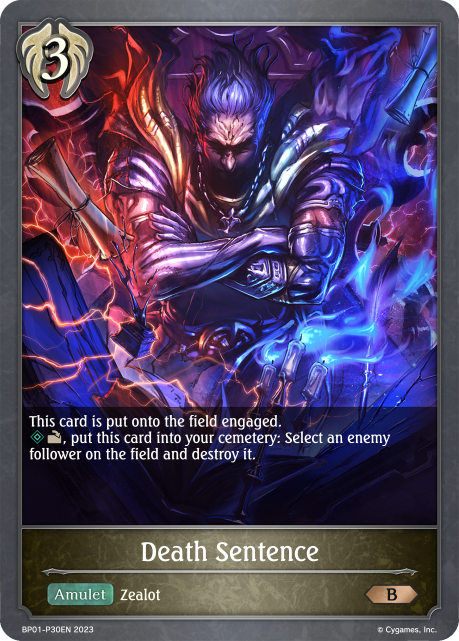 Death Sentence (BP01-P30EN) [Advent of Genesis]