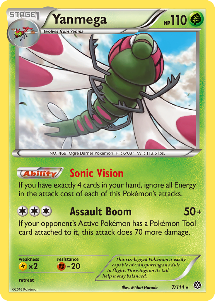 Yanmega (7/114) [XY: Steam Siege]