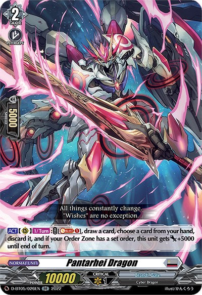 Pantarhei Dragon (D-BT05/026EN) [Triumphant Return of the Brave Heroes]