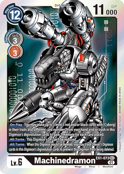 Machinedramon [EX1-073] [Classic Collection]