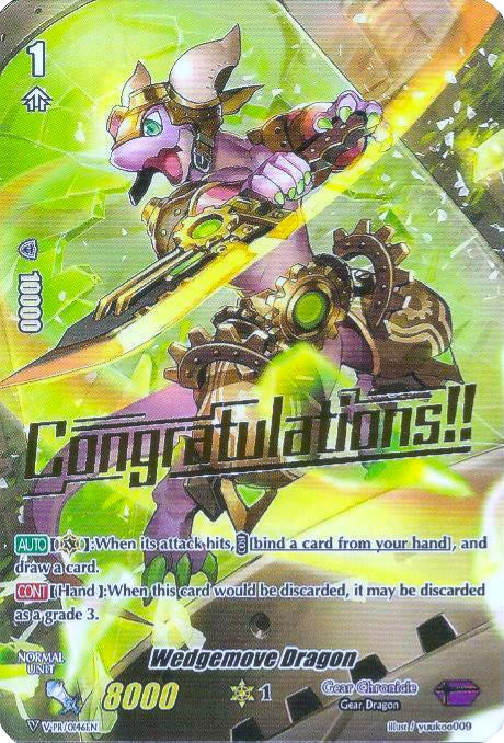 Wedgemove Dragon (V-PR/0146EN) [V Promo Cards]