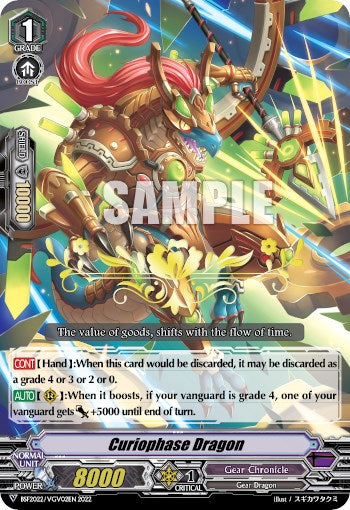 Curiophase Dragon (Hot Stamped) (BSF2022/VGV02EN 2022) [Bushiroad Event Cards]