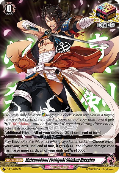 Mutsunokami Yoshiyuki Shinken Hissatsu (D-PR/045EN) [D Promo Cards]