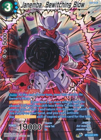 Janemba, Bewitching Blow (SPR) (BT12-045) [Vicious Rejuvenation]