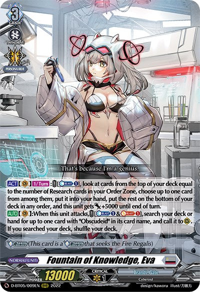 Fountain of Knowledge, Eva (D-BT05/009EN) [Triumphant Return of the Brave Heroes]