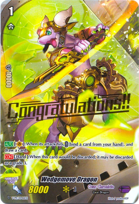 Wedgemove Dragon (V-PR/0046EN) [V Promo Cards]