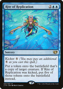 Rite of Replication [Commander 2014]